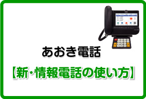 テレビ