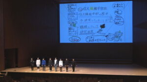 神科小学校６年生　 蚕について　学習成果を発表 上田市サントミューゼ