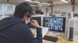 オンラインで初開催　 高齢者の外出手段考える 上田市 マルチメディア情報センター