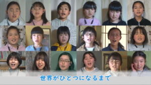 コロナ禍でも気持ちひとつに 上田市少年少女合唱団がリモート合唱