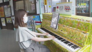 上田電鉄別所線１００周年 中継 別所温泉駅にストリートピアノ