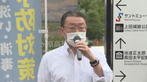 市民総力で感染拡大防止を 上田市長が街頭で呼びかけ 上田駅