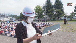 田中小学校で 非難訓練に合わせ防災教育