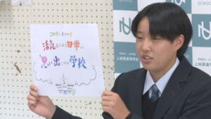 実際の選挙に近い形で　生徒会役員選挙　上田西高校
