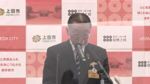 上田市　ワクチン３回目接種　高齢者は来年２月以降開始へ