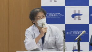 信州上田医療センター　ワクチン接種の効果を報告