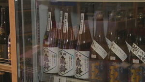 戸沢酒米作りプロジェクト　今年の日本酒が完成　販売へ　地酒屋宮島