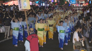 わっしょい様専用 やむ無し