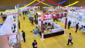 上田地域産業展　今年はオンラインとリアルの「ハイブリット」で　上田市役所