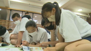 上田市立第二中学校　職場体験前に仕事について学ぶ