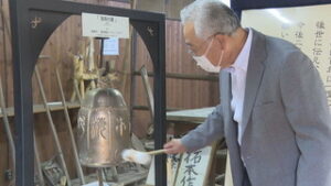 海野宿のシンボル「復興の鐘」に　東御ロータリークラブが寄付金贈呈　東御市役所
