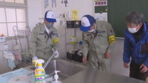 上田丸子の水道工事事業者　上田市内の小中学校で水回り点検