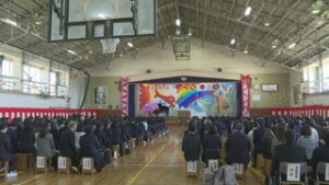 上田市立第五中学校　現体育館で最後の卒業式