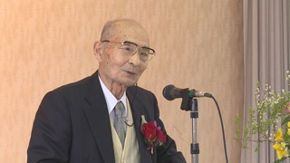 石川好一さん 叙勲受章と自分史発刊を祝う 東御市祢津公民館 UCVの番組 UCV 上田ケーブルビジョン