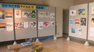 上田市で３回目　ウクライナの子どもの絵手紙展　塩田の里交流館 とっこ館