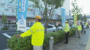 春の全国交通安全運動　交通ルール守り事故防止を　上田駅前