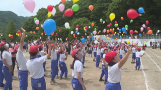上田市立傍陽小学校 風船飛ばして開校150周年をお祝い 上田市真田町 UCVの番組 UCV 上田ケーブルビジョン