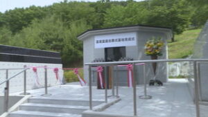 生活様式の変化に対応　坂城町　葛尾霊園合葬式墓地完成
