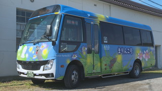 新たにデマンド交通を導入 丸子地域循環バス「まりんこ号」廃止 上田