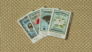 シルク文化を知って　生糸商標カード配布　東御市観光情報ステーション