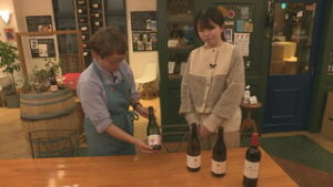 中継　乾杯シーズンに向けて　イチオシのワインを紹介　東御市田中　東御ワインチャペル