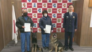 警察の捜査に協力　上田市の２頭が警察犬に　上田警察署