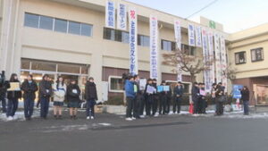 上田西高校　生徒たちが被災地支援の募金活動