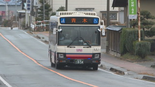 青 木村 セール バス