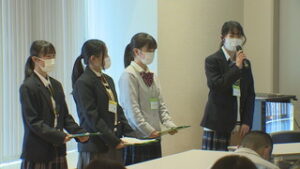 学生と地域が連携　地域の課題を考える　上田市サントミューゼ