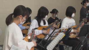 ５日に定期演奏会　上田染谷丘高校ギター・マンドリン班