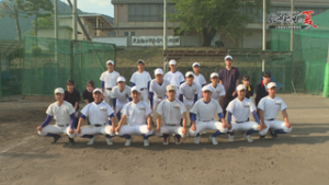 信州球児の夏　上田染谷丘高校野球班