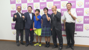 東御市　小学生と高校生　陸上で全国出場を報告　東御市役所