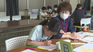 目指せ 図書館マスター　小学生が調べ学習の方法学ぶ　上田市立図書館