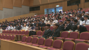 令和６年度　東御市二十歳を祝う会　サンテラスホール