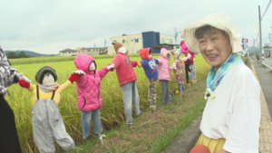 飯田きみ子さんの案山子　お米と地域を見守る　上田市古里　