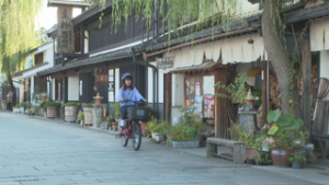 お得に満喫　シェアサイクルで店巡り　上田市柳町　柳町屋・上田市大手　上田市観光会館