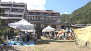 食浴の秋祭りウィーク　上田市鹿教湯温泉