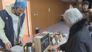 住民交流のきっかけに　青木村で地域おこしフェア　青木村文化会館　　