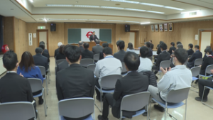 坂城町　御用納め　坂城町役場