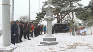 二十四節気 大雪　菅平高原では冬山開き　上田市