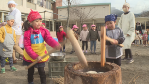 毎年の恒例行事　坂城保育園 お餅つき大会　坂城町