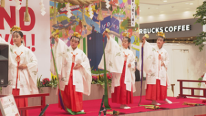 アリオ上田　四阿流尾神社で元始祭　舞を奉納　上田市