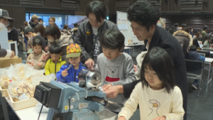 上田のいいところ見つけよう　子ども向けイベント「サンフェス」　上田市 サントミューゼ