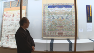 常楽寺美術館企画展　阿弥陀浄土へのいざない　上田市別所温泉