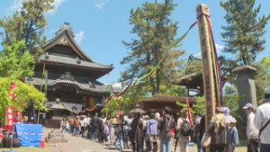 「お薬師さま」１２年ぶりにお目見え　信濃国分寺御開帳