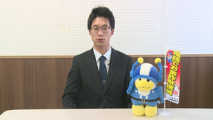 ＳＴＯＰ！電話でお金詐欺　偽造番号からの着信に注意