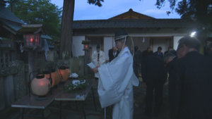 豊受皇大神宮　神様のお引越し　仮遷座祭　青木村田沢　