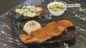 コーナーめっけ！　真田丸焼きレストラン　上田市古里