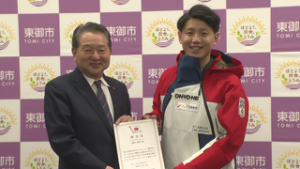 ナショナルデモンストレータ認定　東御市で初　唐沢航希さん　東御市役所