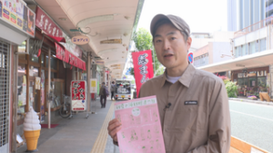 今年は過去最大の出店数！　初夏の海野町まつり　１８日開催　上田市
